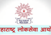 एमपीएससीची परीक्षा पुन्हा पुढे ढकलली