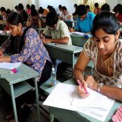 सरकारी नोकरीसाठी ऑनलाईन अर्ज